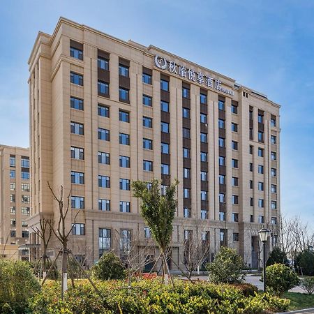 Joy Fall Hotel Jiaozhou Экстерьер фото